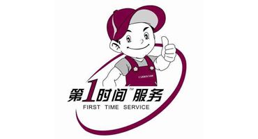 葫芦岛市场金融